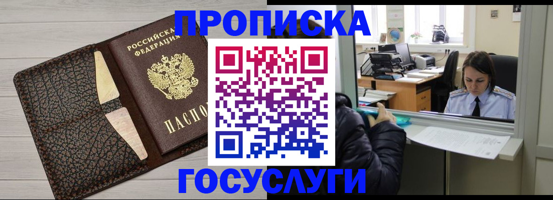 форма 3 в Мариинске